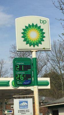 BP Gas Station -- 539 Main Street / Route 1A, Walpole        Sign