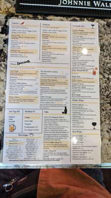 New Menu w/additions