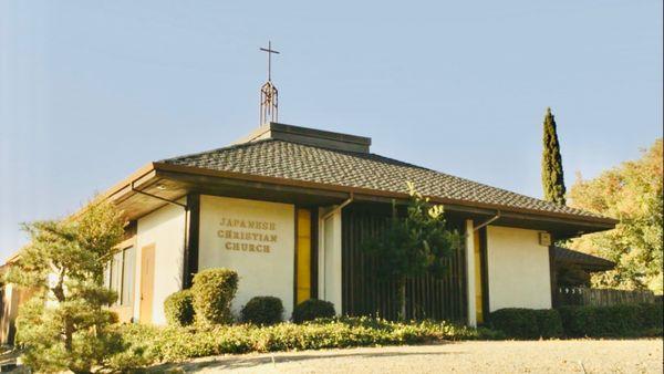 Japanese Christian Church