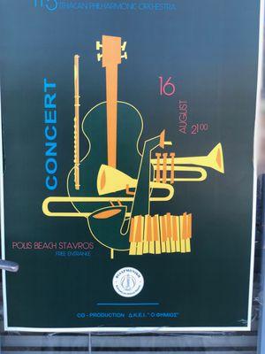 Greek island concert poster