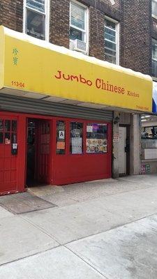 Jumbo Chinese Kitchen