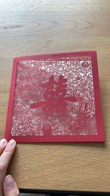 Laser cut Chinese wedding invite