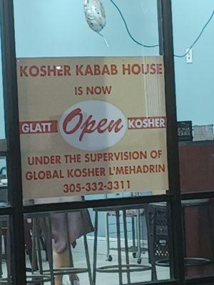 Kosher Kabab House