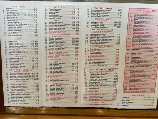 Full Menu