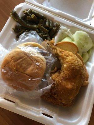 Worth the wait! Chicken, ham sandwich, cucumber salad, green beans and a bottle of water! Delicious!