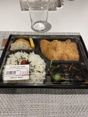 Chicken katsu bento box! Delicious!