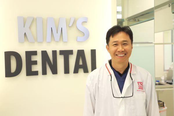 Kims Family Dentistry