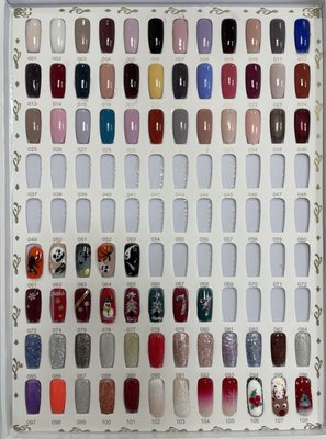 Special Design Gel Nail Polish