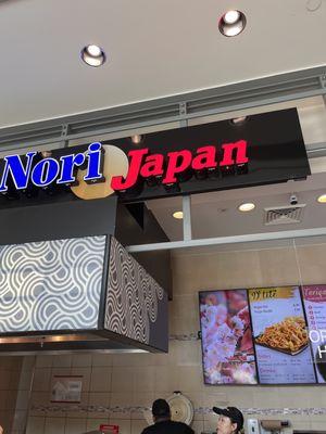 Nori Japan