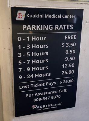 New parking rate as of 1/1/24! Yay first hour with validation is free!