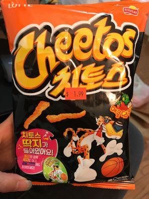 Korean Cheetos - so delicious!