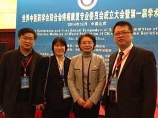 Dr. Wang & Dr. Lv, Xiaodong (Vice President of Liaoning University of Traditional Chinese Medicine).