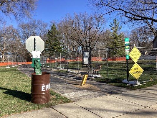 Pick Park entrance