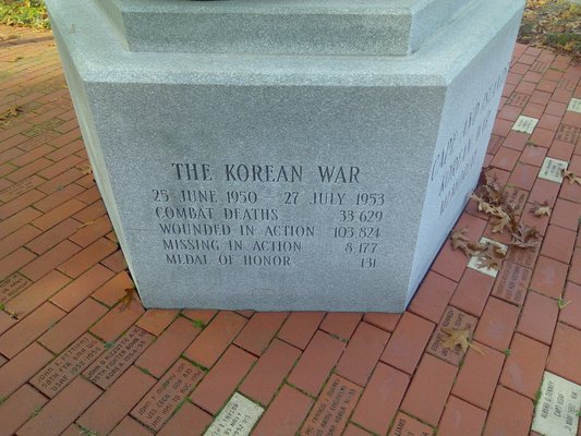 Korean War Memorial