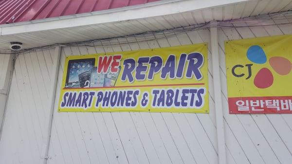 Smart phone repair