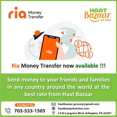 Haat Bazaar & Butcher Shop, Ria Money Transfer available