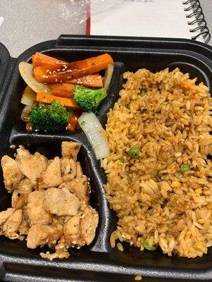 Honey chicken, fried rice, and vegetables.