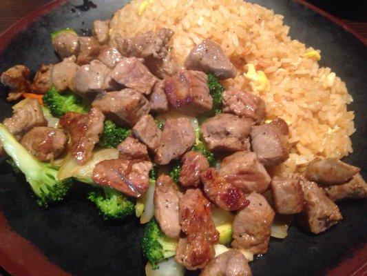 New York Strip Japanese Steak with rice and vegetables