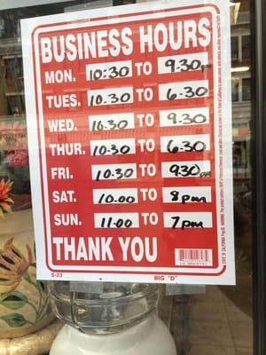 New hours as of 7-1-2015