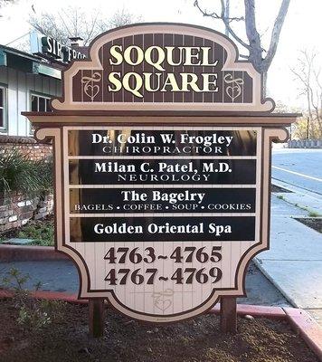 Business Marquee - Soquel Square, Soquel