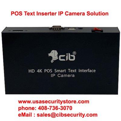 POS Text Inserter IP Camera Solution