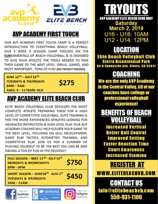 2019 Club Tryout Flyer