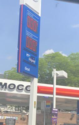 Amoco