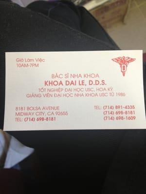 Khoa Dai Le, DDS