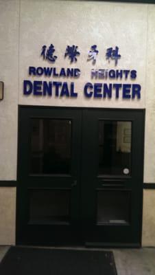 Rowland Heights Dental Center