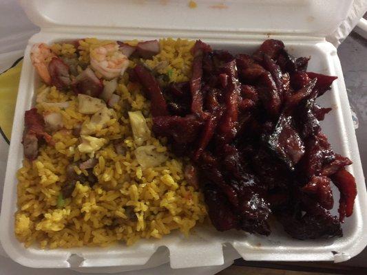 Boneless BBQ Spare Ribs with House Special Fried Rice, beef added.