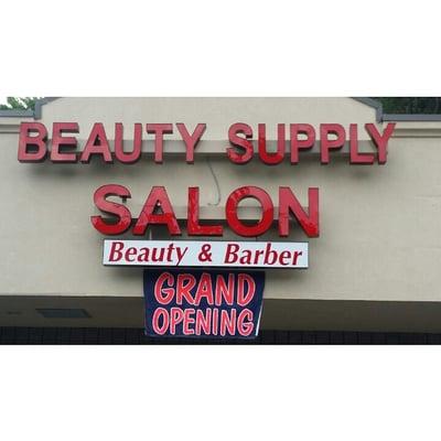 New Style Beauty Supply Store