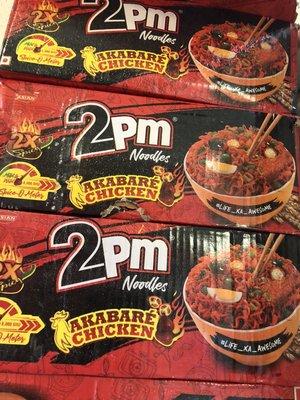 2pm noodle