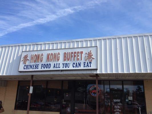 Hong Kong Buffet