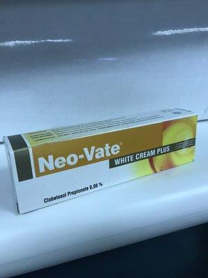 Neo-Vate