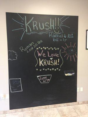 Krush