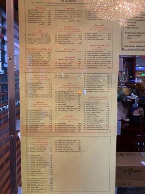 Updated to go menu for this restaurant.