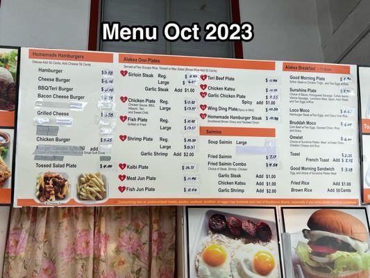 Menu as of Oct 2023