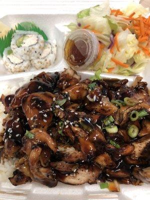 Lunch box A - chicken teriyaki