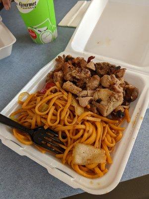 Chinese Gourmet Express