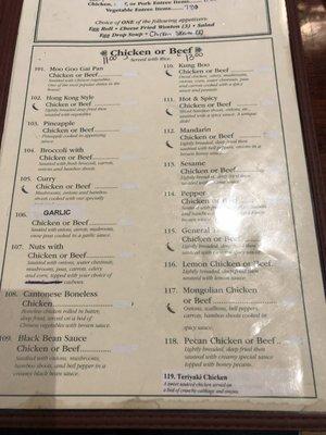 updated Menus - prices do not include the new $.50 increase on all dishes for 2022