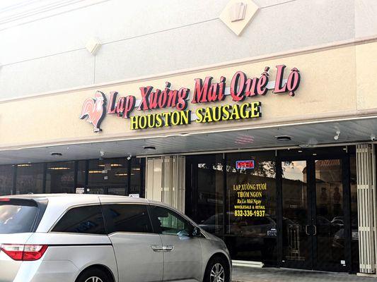 Lạp Xưởng Houston Sausage