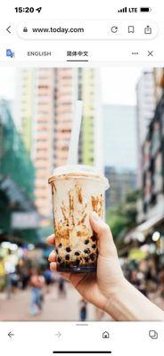 Bubble tea