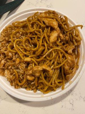 Chicken Lo Mein with no veggies