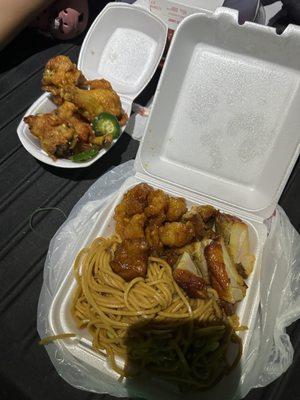 Chow Express Chinese Food