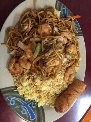 Shrimp Lo Mein