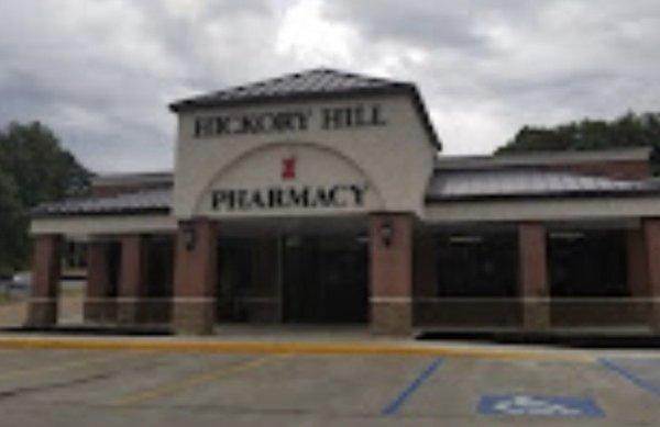 view of front entrance to pharmacy