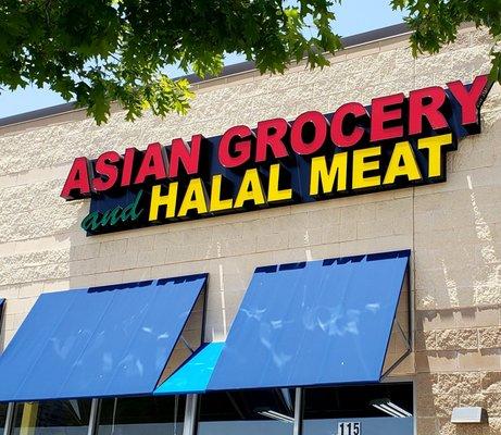 Asian Grocery and Halal Meat