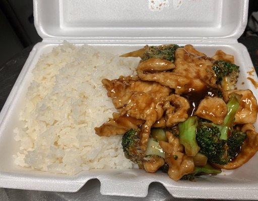 Small Chicken and Broccoli w/ White Rice (chicken is white meat)