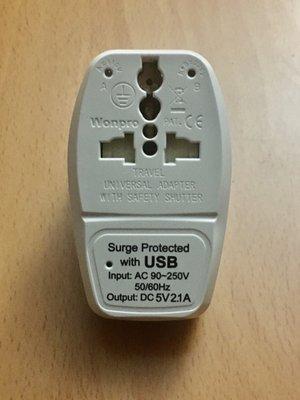 Travel Universal Adapter w/ Safety Shutter