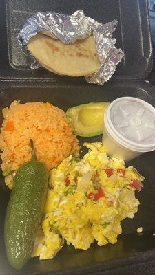 Desayuno #4 $12.99 3 ranchero-style fried eggs served with beans, rice, cheese, and avocado. Served on top of two fried tortillas